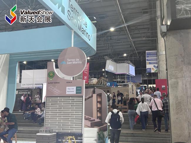 哥伦比亚麦德林建材展 新天会展拍摄