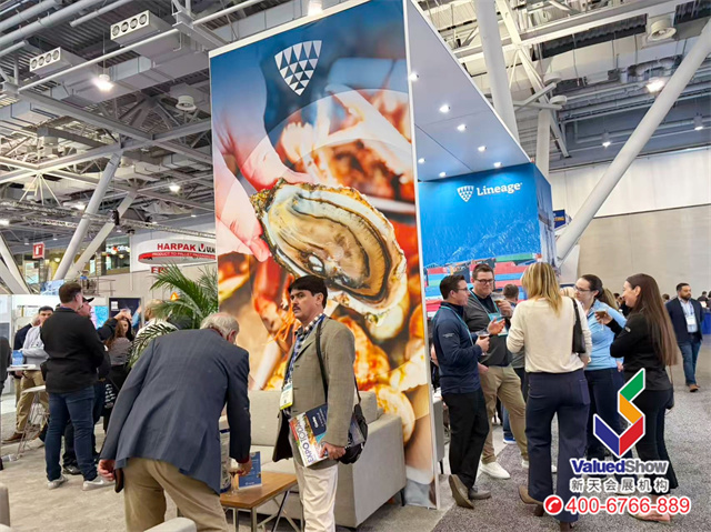 波士顿水产展