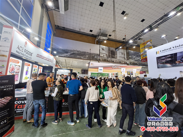 越南河内食品与酒店展