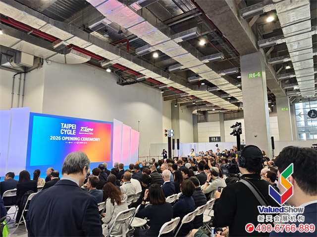 台北国际自行车展（Taipei Cycle）