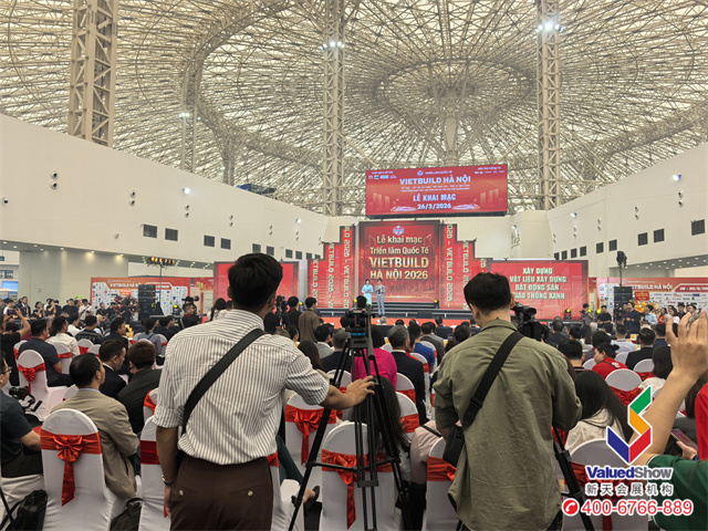 VIETBUILD HANOI －新天会展拍摄
