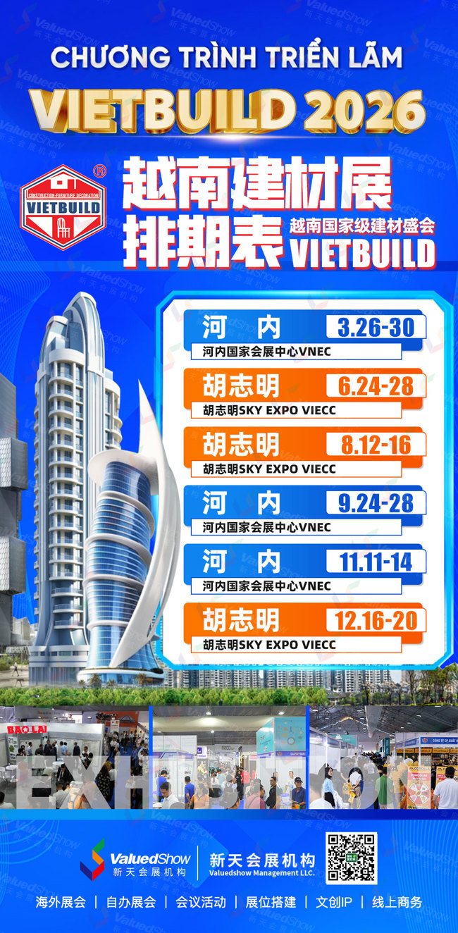 微信图片_20260331094721_214_1098.jpg