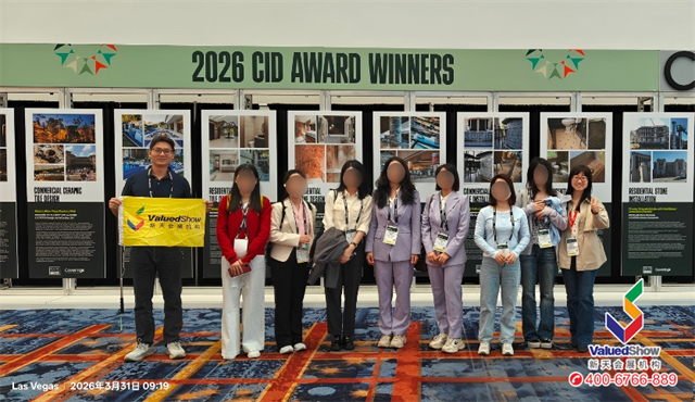 2026年美国石材展 新天和部分展商合影 2026年美国石材展 新天和部分展商合影