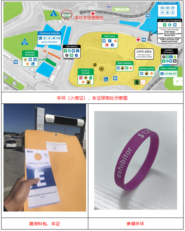 入馆证.jpg 入馆证.jpg