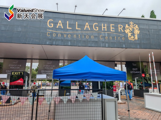 南非约翰内斯堡狩猎用品展 新天会展拍摄