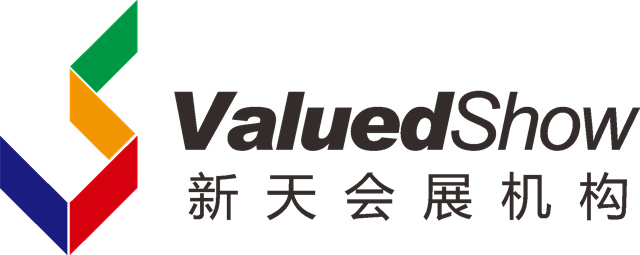 土耳其劳保展TOS+H组团单位：新天国际会展
