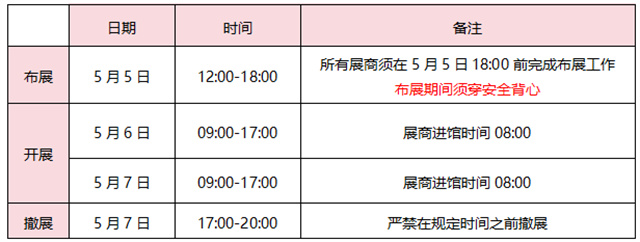 时间.jpg