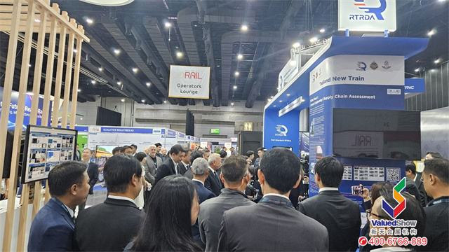 2026Asia Pacific Rail-新天会展拍摄