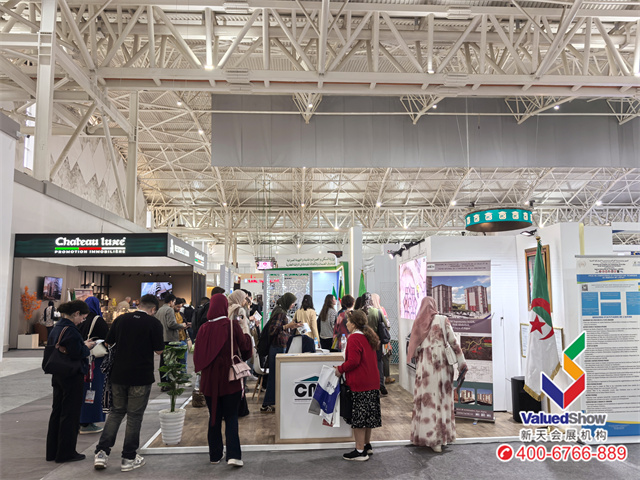 2026阿尔及利亚建材展-新天会展拍摄 2026阿尔及利亚建材展-新天会展拍摄