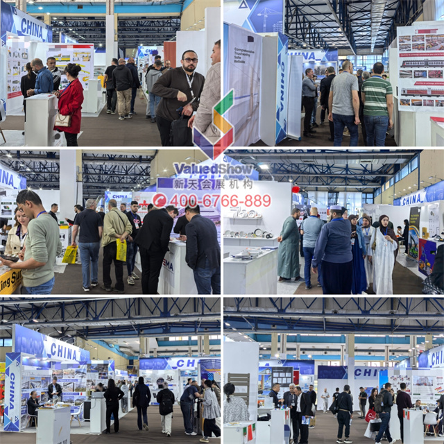 阿尔及利亚建材展BATIMATEC-中国展区 阿尔及利亚建材展BATIMATEC-中国展区