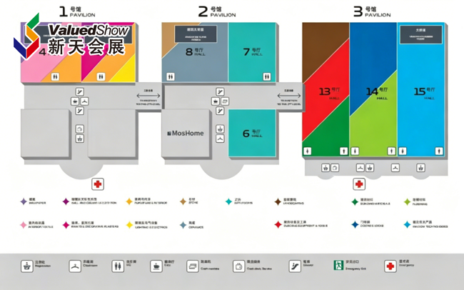俄罗斯莫斯科建材展