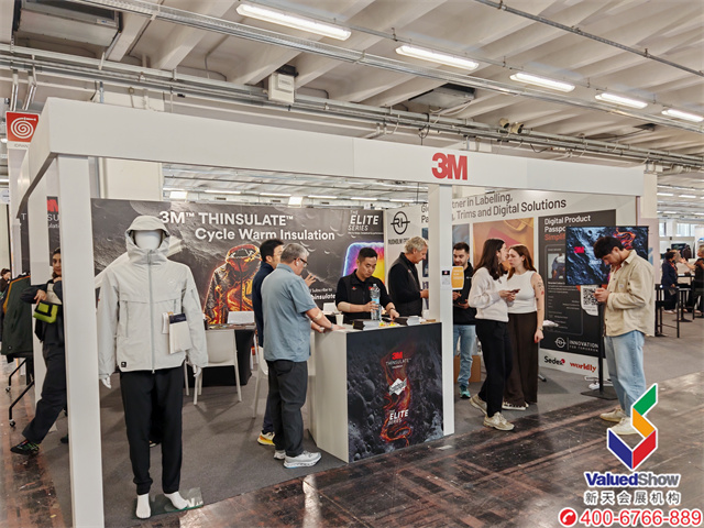 2026OUTDOOR Trade Show & ORBDAYS-新天会展拍摄