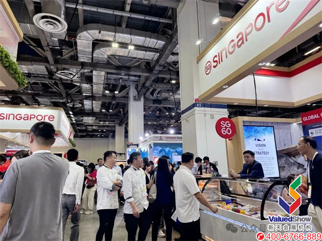 Seafood Expo Asia-新天会展拍摄