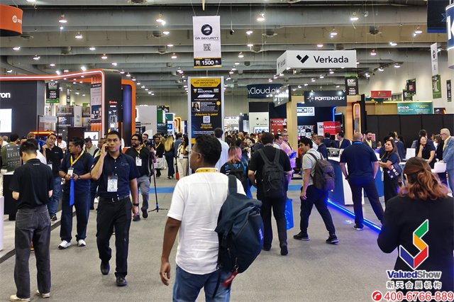 Expo Seguridad Industrial