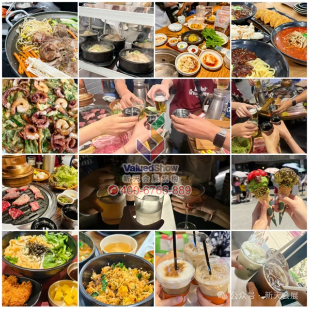 韩国美食 韩国美食