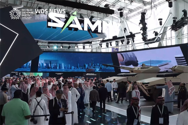  World Defense Show Saudi Arabia