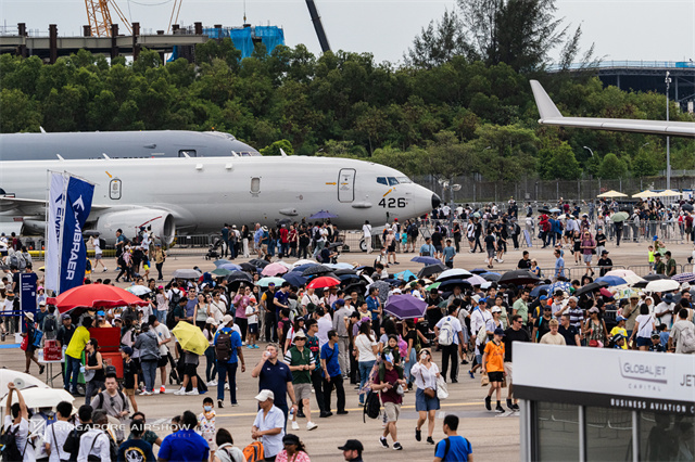 Singapore Airshow