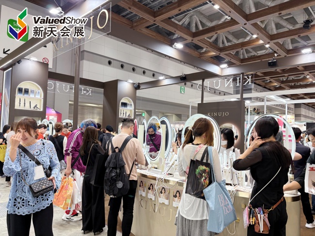 日本美容展 日本美容展