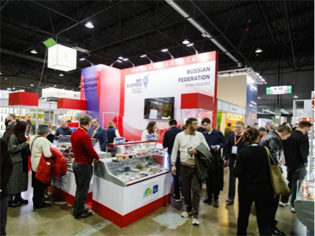 FoodExpo Qazaqstan