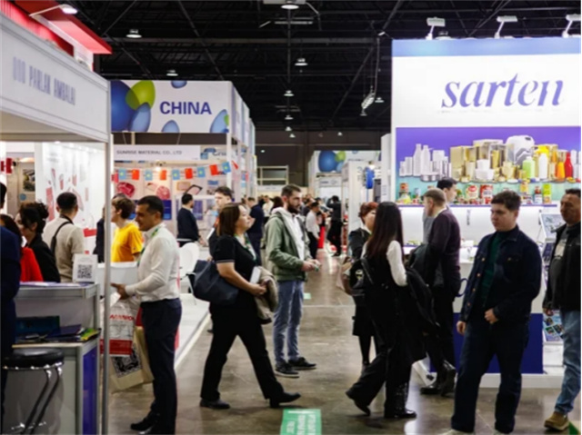 FoodExpo Qazaqstan
