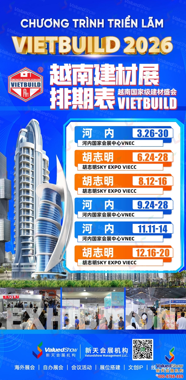 微信图片_20260331094721_214_1098.jpg
