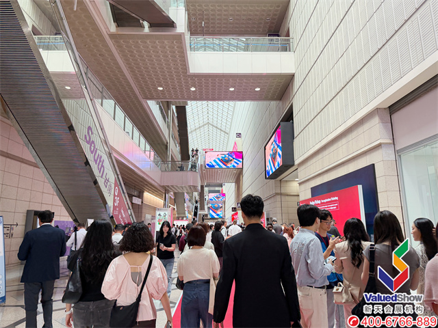韩国首尔美妆展