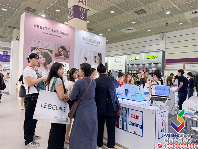 InterCHARM Korea