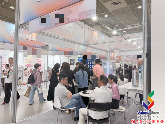 韩国首尔国际美容展InterCHARM Korea