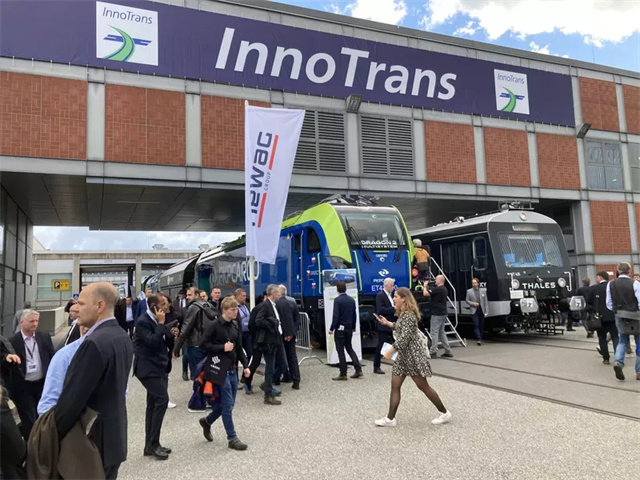InnoTrans Asia 官方图