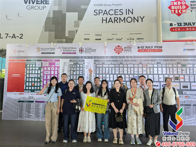 印尼国际建材展-新天会展和部分新天展商合影 印尼国际建材展-新天会展和部分新天展商合影