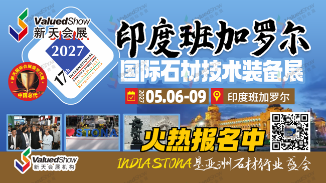 横版-火热报名中.png