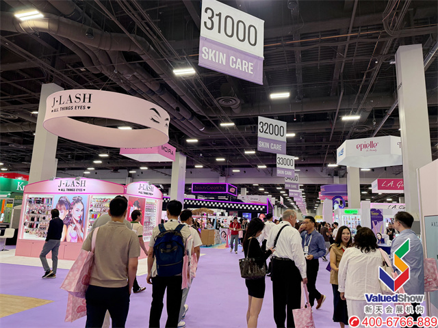 Cosmoprof Cosmoprof