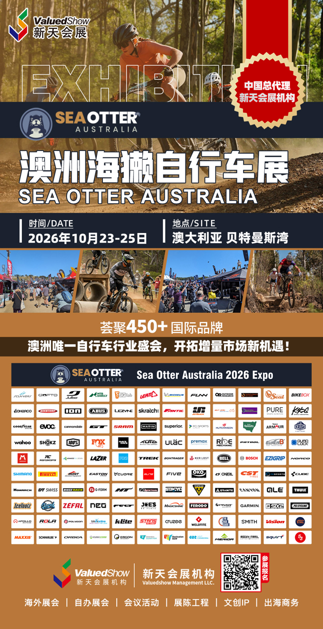 微信图片_20260724113303.jpg 微信图片_20260724113303.jpg