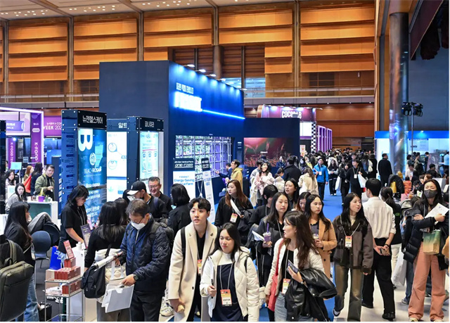 Food Week Korea