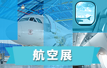 变量名不存在