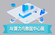 变量名不存在