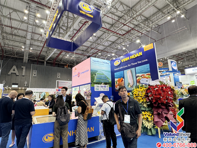 越南国际水产渔业展 越南国际水产渔业展