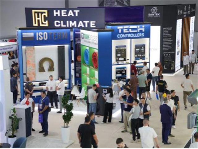 Intelligent Building Expo Tashkent Intelligent Building Expo Tashkent