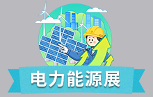 变量名不存在