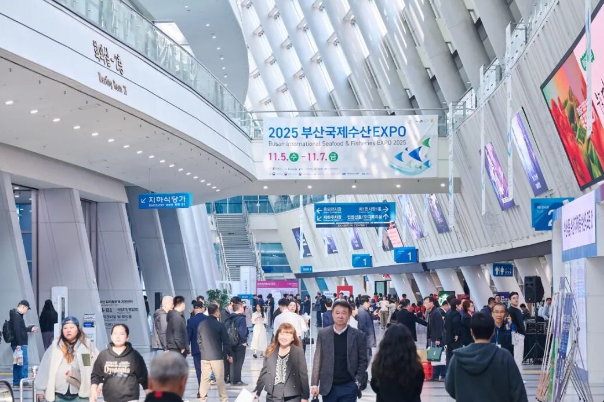 韩国釜山国际水产贸易展