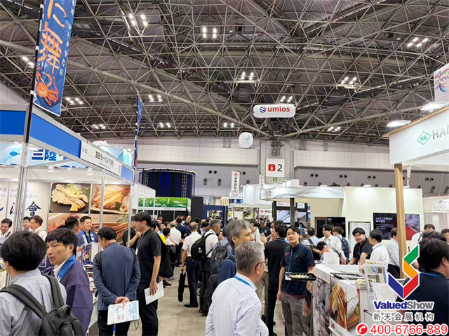 2026日本东京水产展-新天会展拍摄