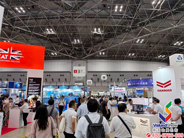 日本水产展-新天会展拍摄