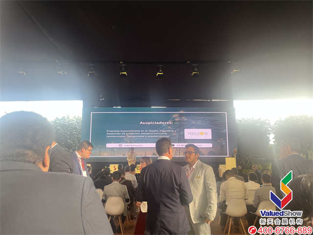 2026秘鲁电力能源展-新天会展拍摄