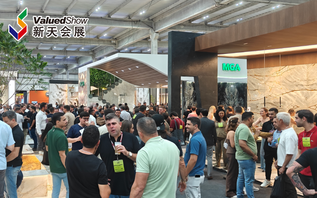巴西卡舒埃罗石材展 新天国际会展