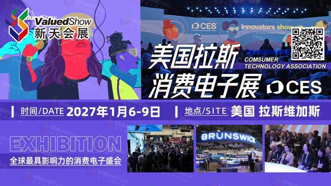 微信图片_20260828135644.jpg 微信图片_20260828135644.jpg