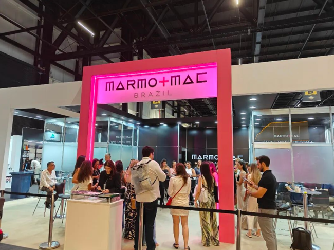 巴西石材及工具技术展 Marmomac Brazil