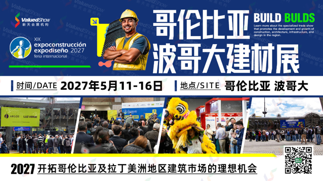 微信图片_20260901102205_247_1098.jpg