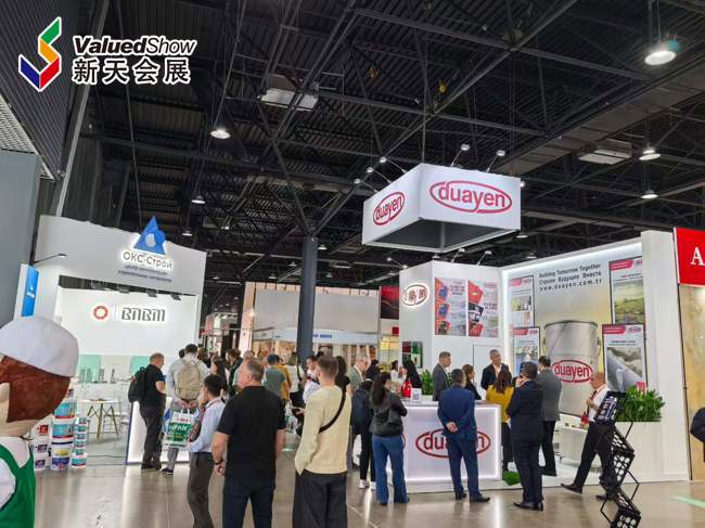 哈萨克斯坦建材展 新天会展拍摄 哈萨克斯坦建材展 新天会展拍摄