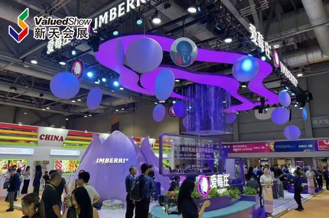 香港亚洲果蔬展 新天会展拍摄