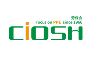 中国劳保会-logo